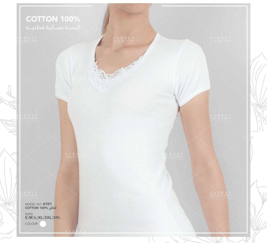 Women Undershirt Half Sleeve Lace Chest Zahret alcotton brand