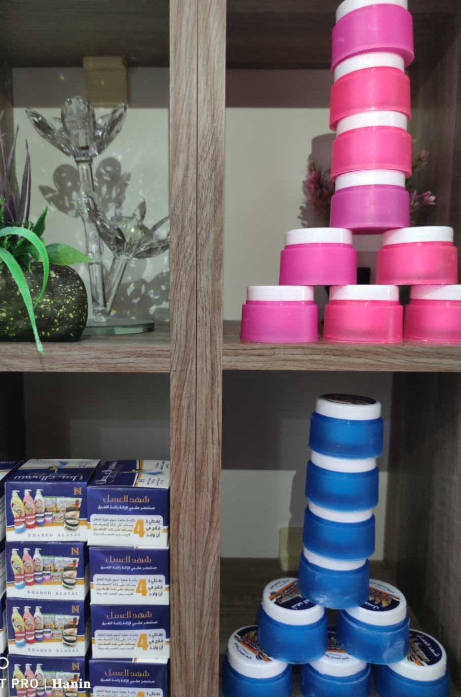 Honey deodorant cream