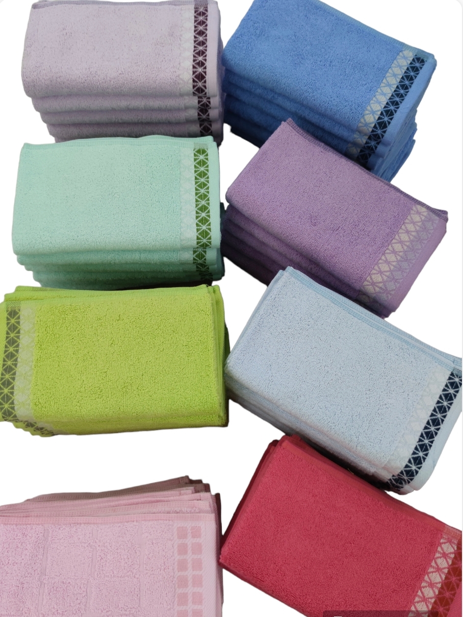 Hand Towel 
Fine brand