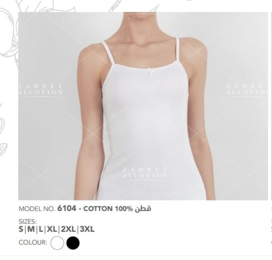 Camisole Women Undershirt Zahret alcotton brand
