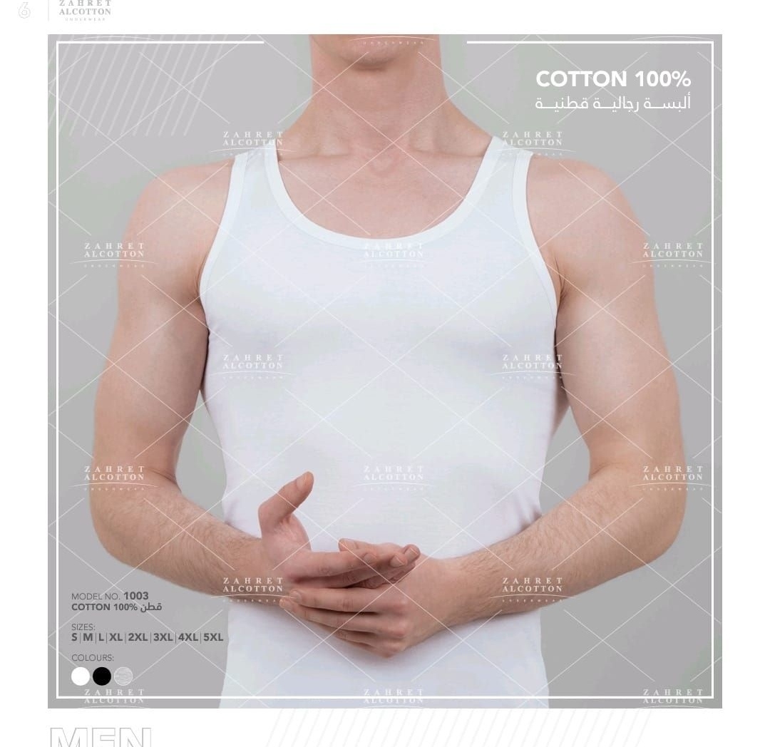 Camisole Men Undershirt Zahret alcotton brand