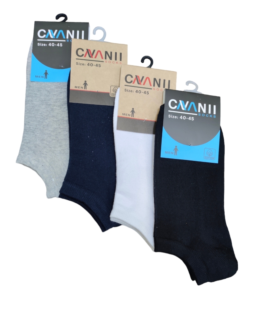 Men's short socks