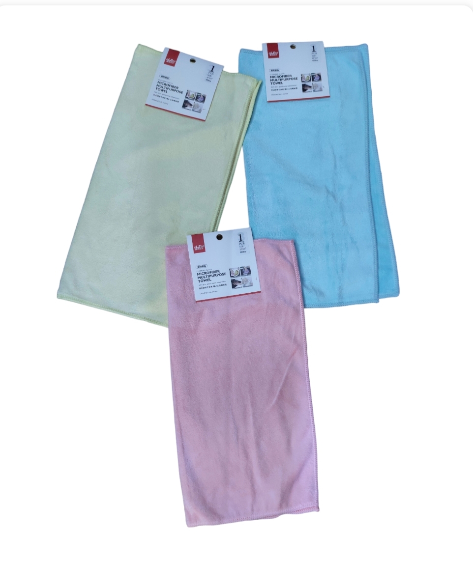 Multipurpose Towel