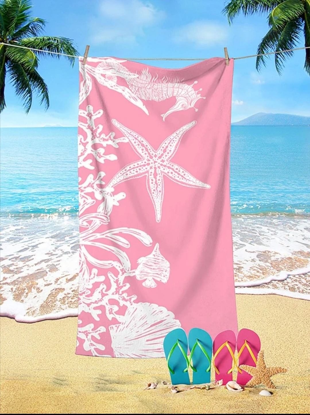 Beach Towel