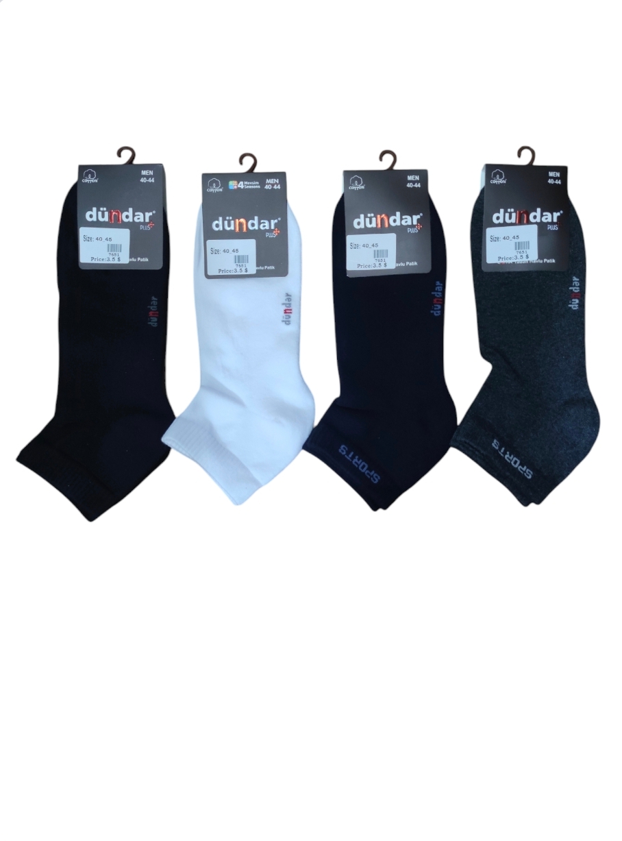 Men's Terry Socks