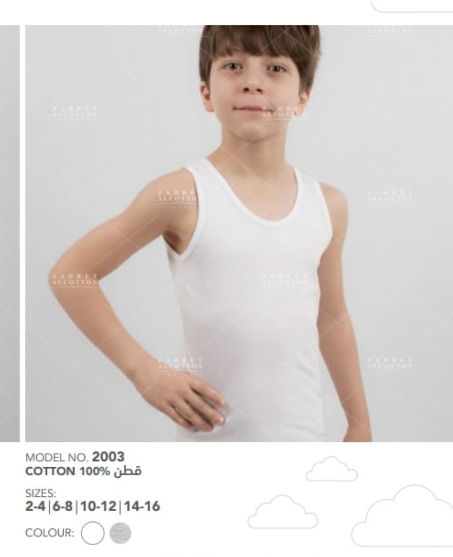 Boys Camisole 
Zahret alcotton brand