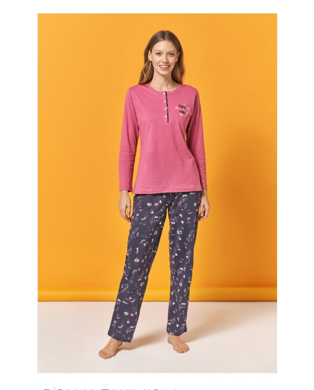 Women pajamas