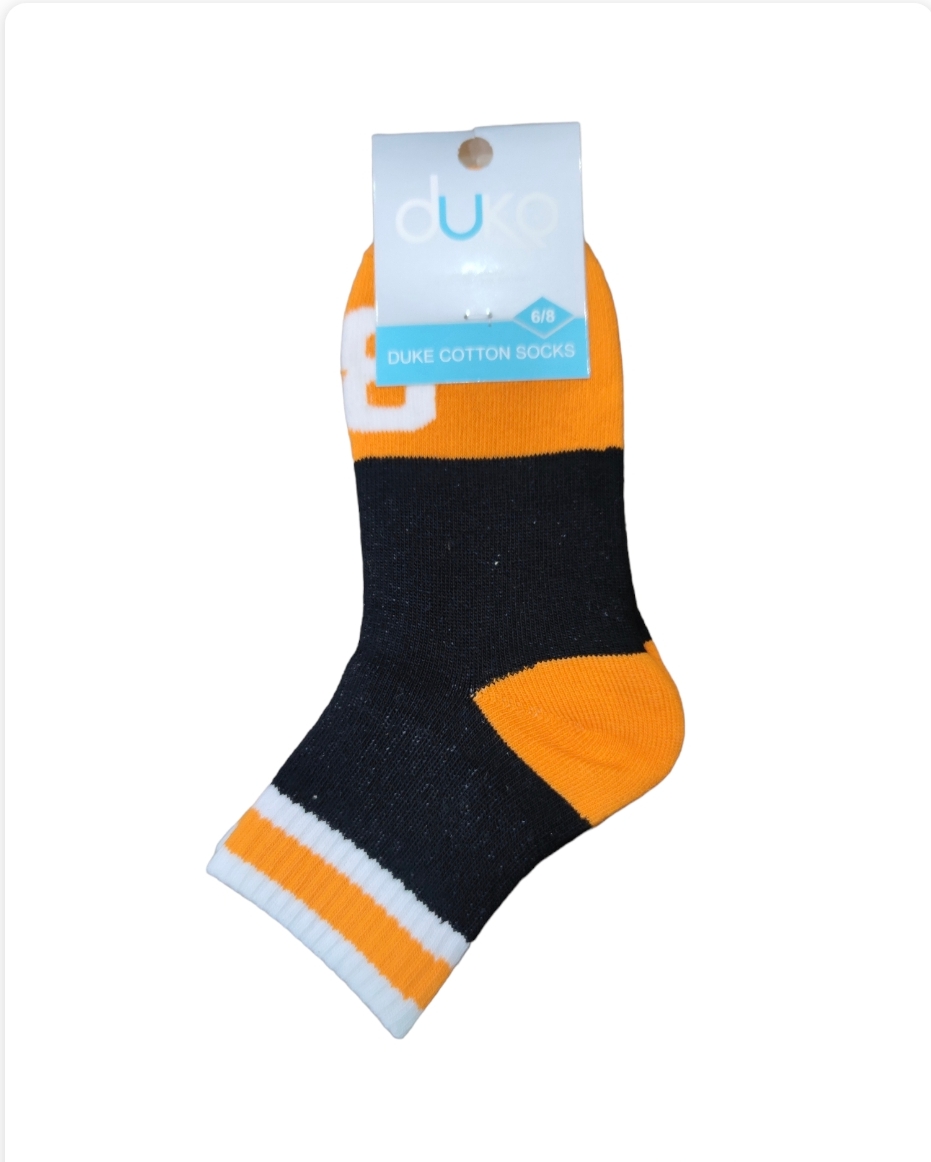 Kids Terry socks