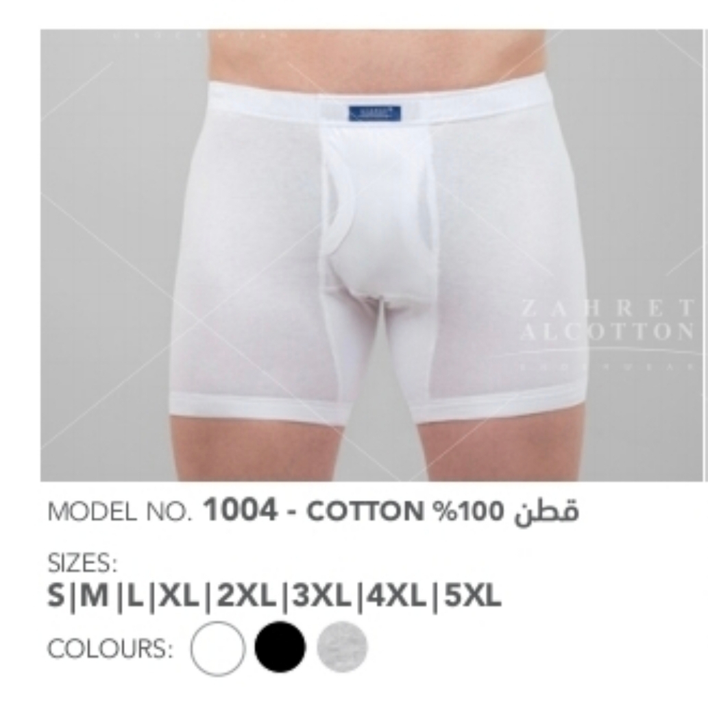 Men's Boxer 
Zahret alcotton brand