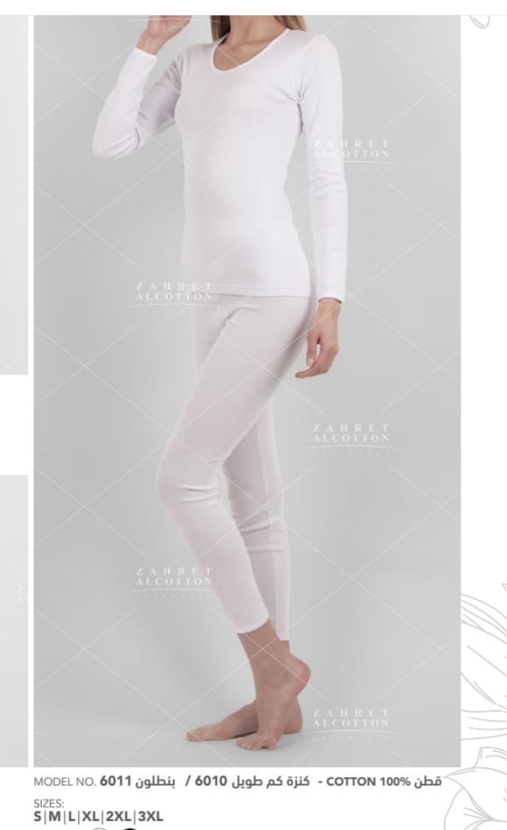 Women underwear Set