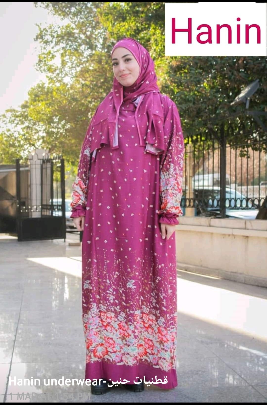 Women one-piece prayer dress
