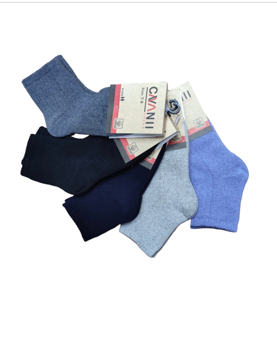 Kids Terry socks